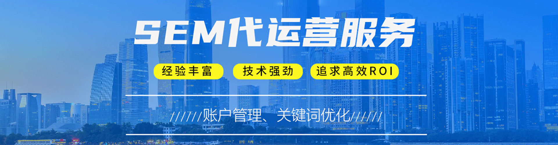 零陵小红书信息流