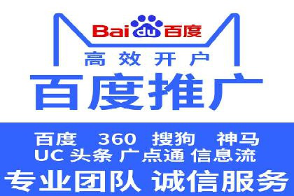抖音信息流代理实战：揭秘爆款广告制作技巧
