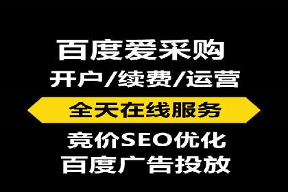 广告投放中信息流优化的关键因素与策略