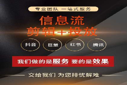 SEM竞价代运营公司案例成功秘诀