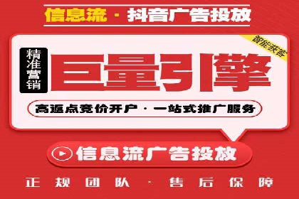 百度包年竞价案例：企业如何提升转化率