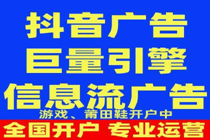 新闻媒体如何通过信息流代理提高传播效率